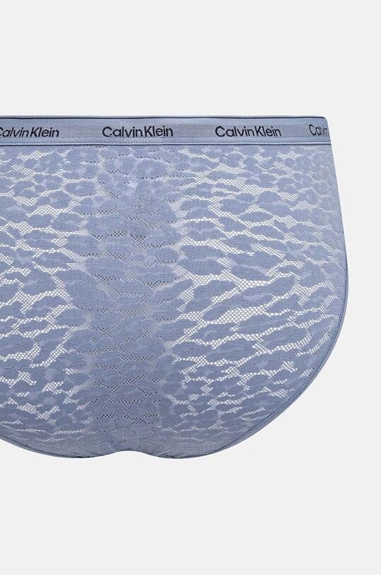 Трусы Calvin Klein Underwear 3 шт 000QD5069E