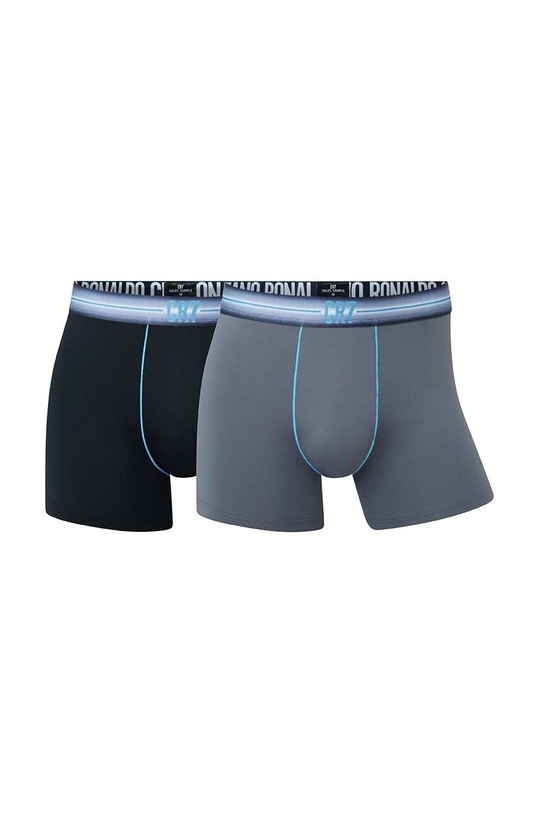 Boxer Cotone Elastan Boxer Corti Uomo Skiny - Pacco Da 2, Cotone Boxer Cotone Elastan Boxer Corti Uomo Skiny - Pacco Da 2, Cotone