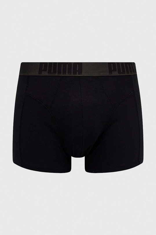 Puma bokserki 2-pack 938167 zielony AW23