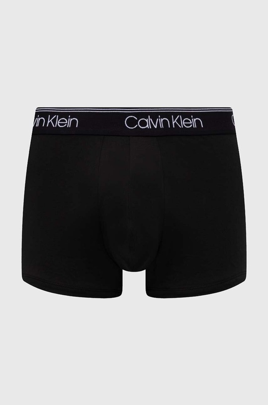 Calvin Klein Underwear boxeri 3-pack bej 000NB2569A
