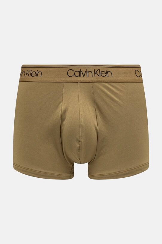 Одежда Боксеры Calvin Klein Underwear 3 шт 000NB2569A мультиколор