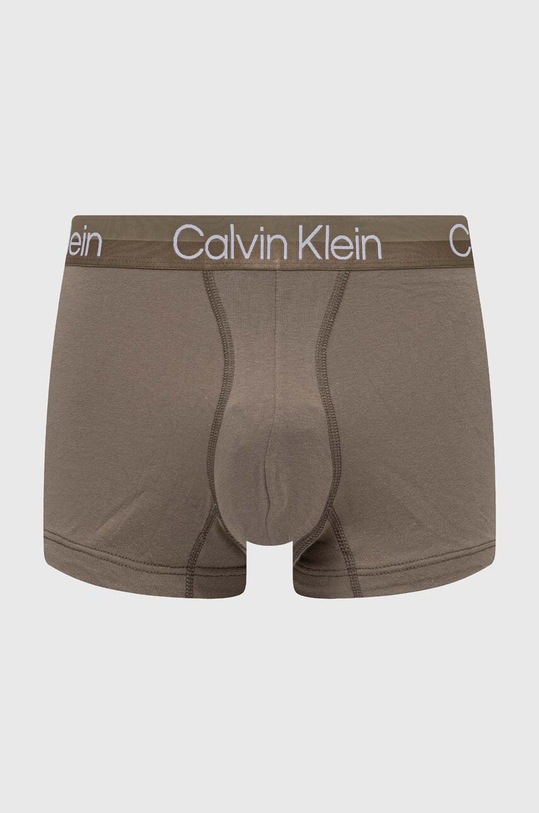 Calvin Klein Underwear bokserki 3-pack 000NB2970A beżowy AW24