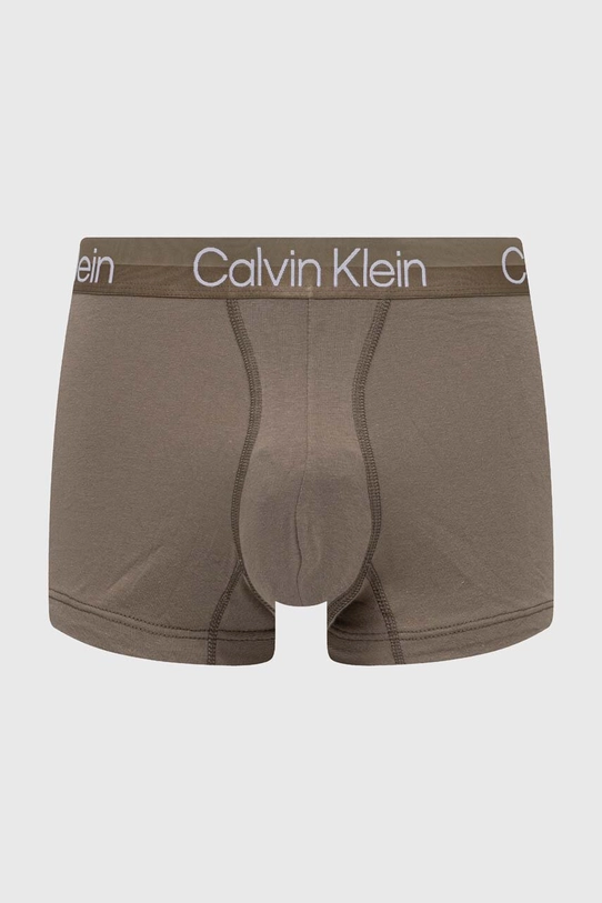 Boxerky Calvin Klein Underwear 3-pack 000NB2970A béžová AW24