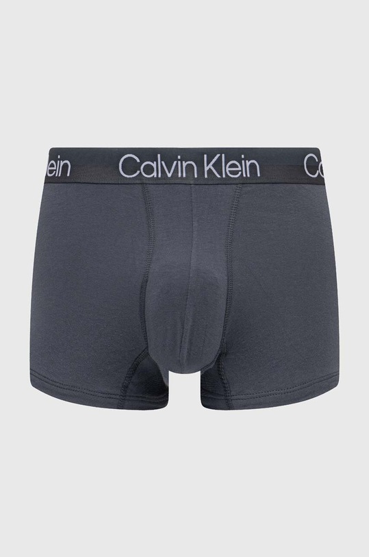 Odzież Calvin Klein Underwear bokserki 3-pack 000NB2970A beżowy