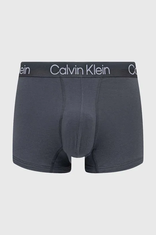 Oblečení Boxerky Calvin Klein Underwear 3-pack 000NB2970A béžová