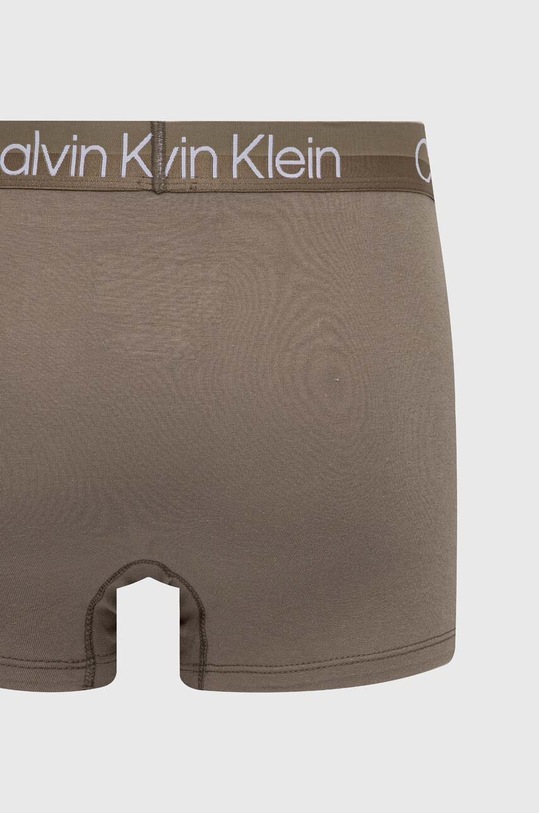 Calvin Klein Underwear bokserki 3-pack 000NB2970A beżowy