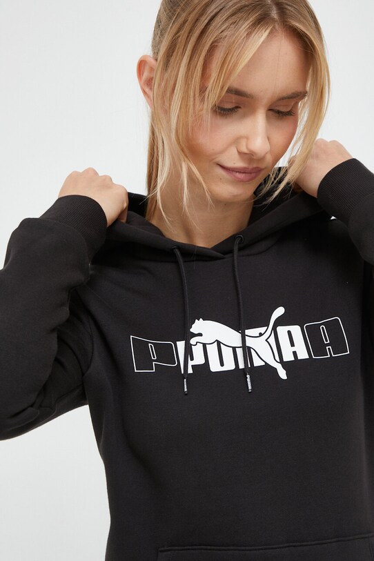 Mikina Puma čierna 675955