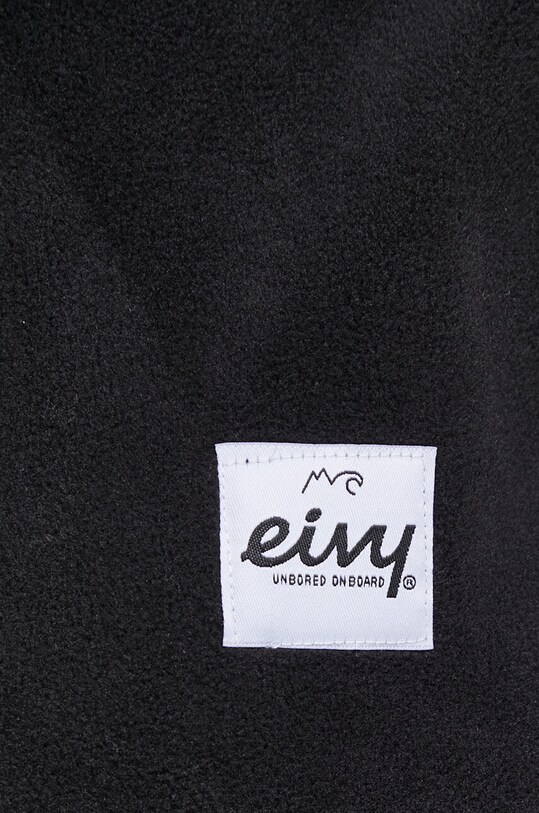 Спортивна кофта Eivy Ball A00250001 чорний