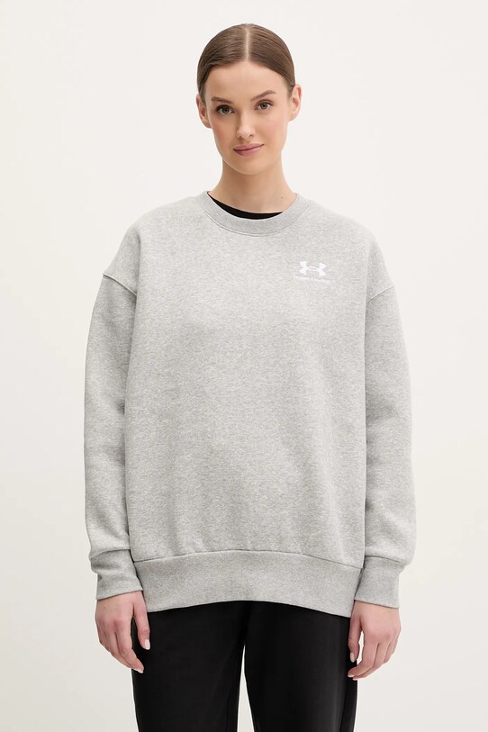 Under Armour bluza szary 1379475