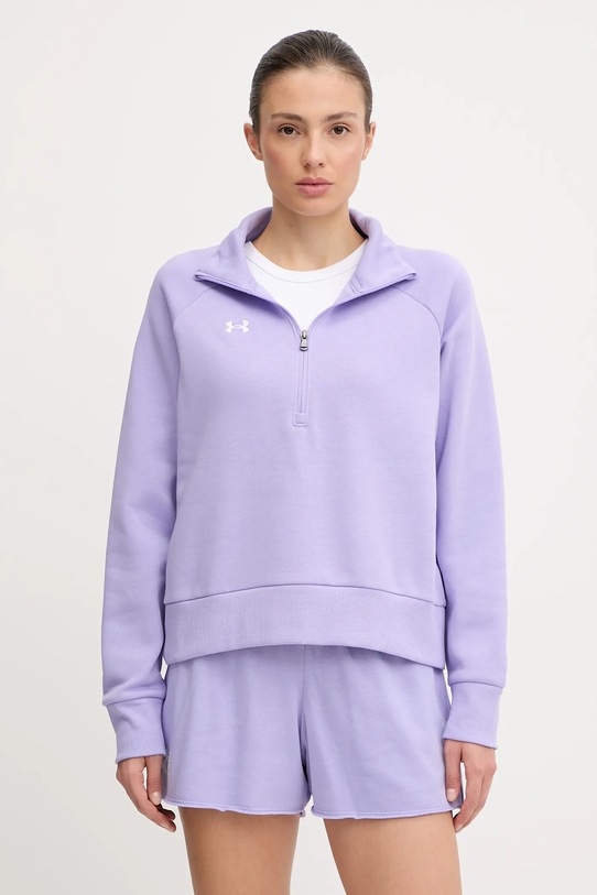 Under Armour bluza fioletowy 1379492