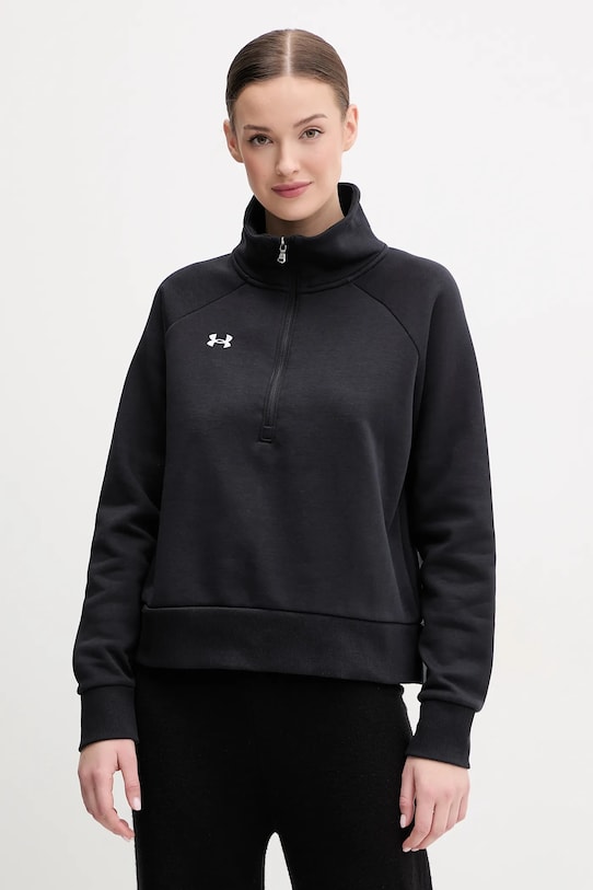 Pulover Under Armour črna 1379492