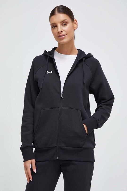 Mikina Under Armour čierna 1379497