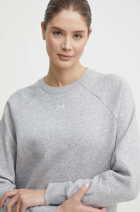 Under Armour bluza gri 1379508