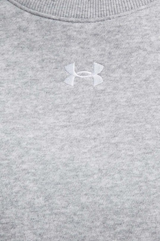 Under Armour bluza 1379508 szary