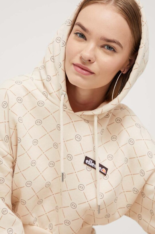 Кофта Ellesse бежевий SGP15944