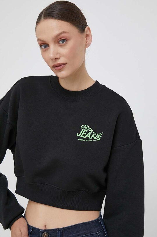 Кофта Calvin Klein Jeans остальные чёрный J20J222227