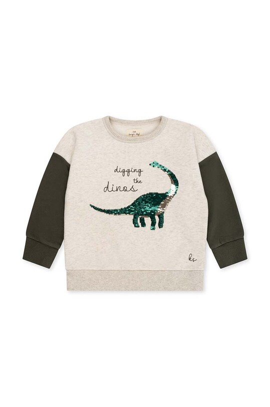 Дитяча кофта Konges Sløjd KS6018 бежевий AW23