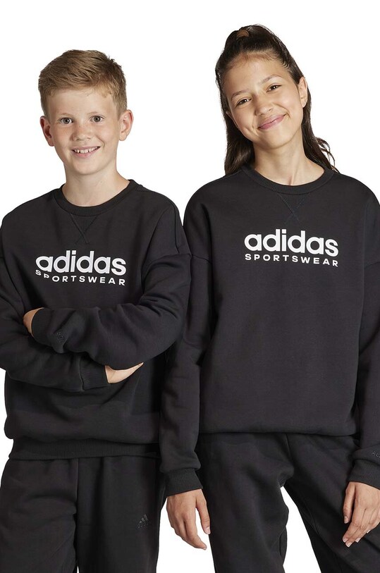 adidas bluza dziecięca pozostałe czarny IB3232