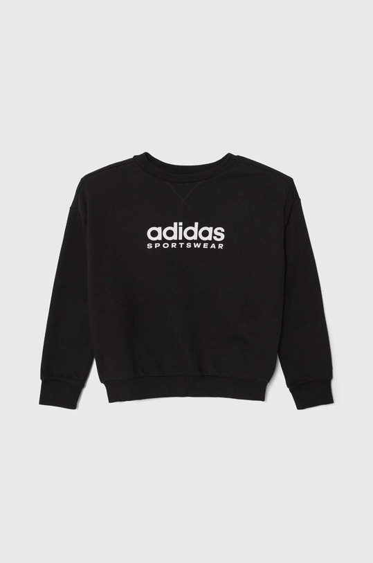 adidas bluza dziecięca IB3232 czarny AW23