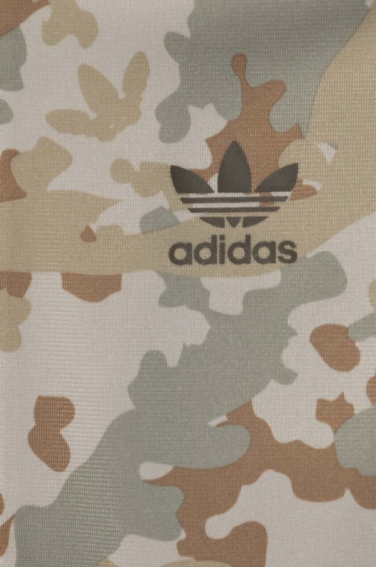Chłopiec adidas Originals bluza dziecięca IP0266 beżowy