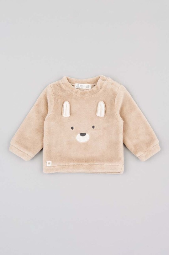 zippy bluza niemowlęca bez kaptura beżowy 3105590101