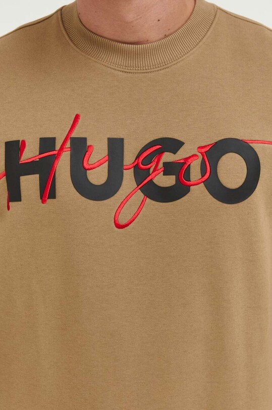 Кофта HUGO 50494558 коричневий
