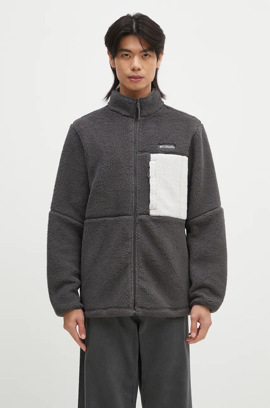 Суичър Columbia изчистен сив 1911083