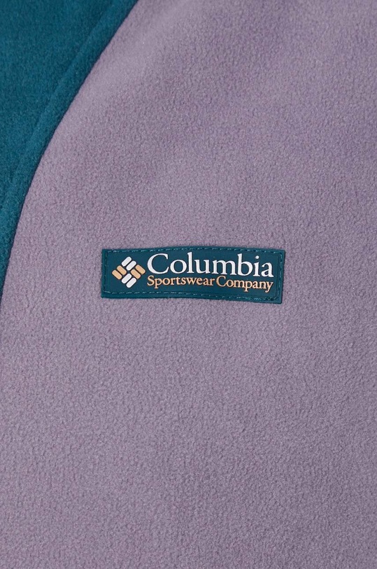 Columbia bluza polarowa M Backbowl FZ Fleece Res 2053853