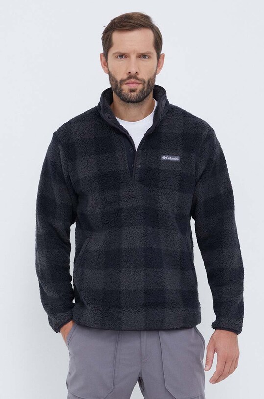 Columbia sports sweatshirt Rugged Ridge II Sherpa 1