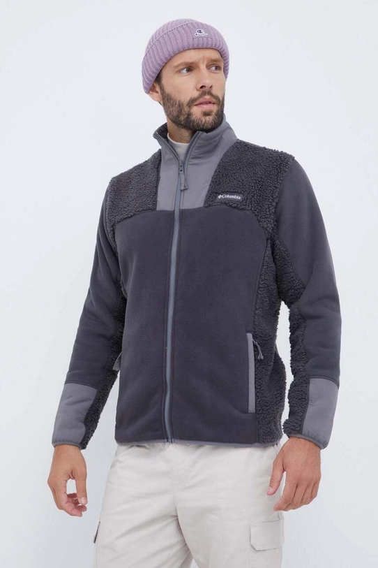 Columbia bluza sportowa Winter Pass Tech bez kaptura szary 2054651