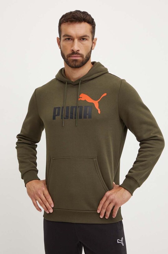 Puma bluza verde 586764