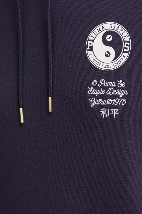 Хлопковая кофта Puma PUMA X STAPLE тёмно-синий 622202
