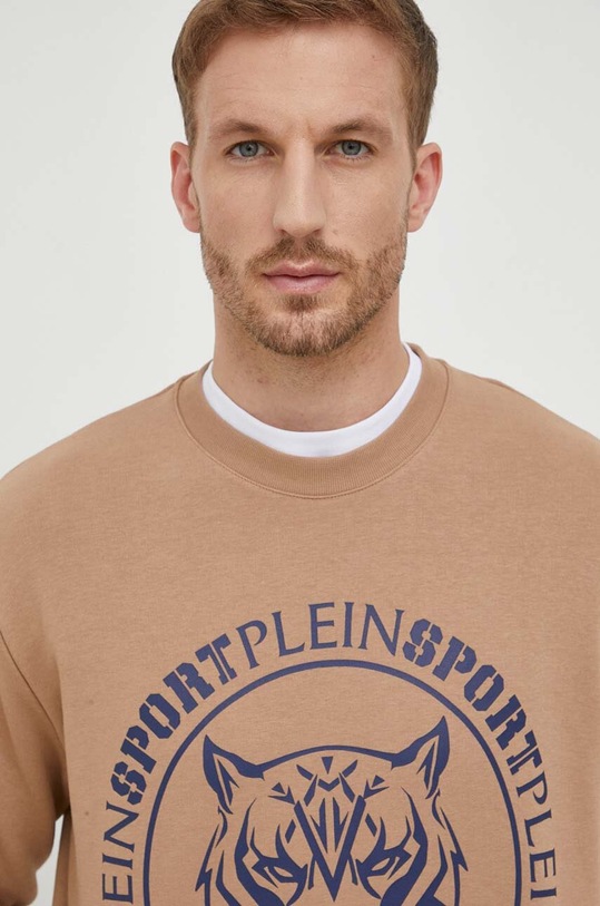 PLEIN SPORT bluza bej AACC.MJO1102.STE003N