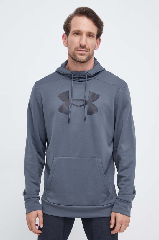 Under Armour hanorac de antrenament gri 1379743