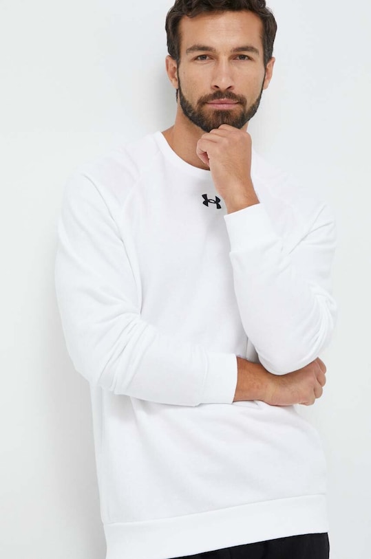 Under Armour bluza pozostałe biały 1379755