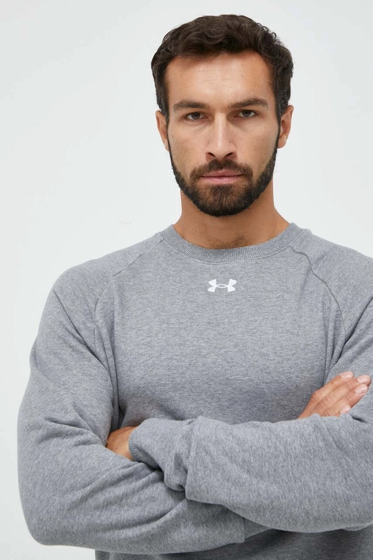 Кофта Under Armour остальные серый 1379755