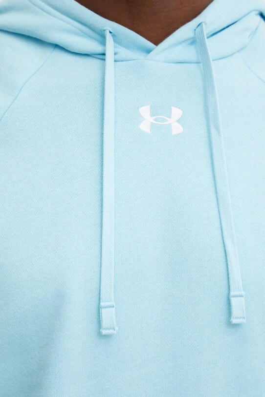 Under Armour felső Rival Fleece 1379757 kék