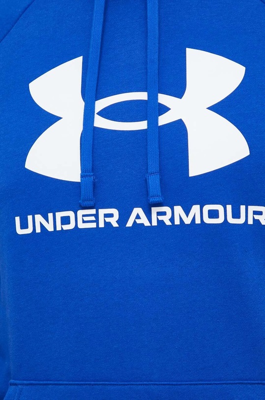 Under Armour bluza 1379758 niebieski