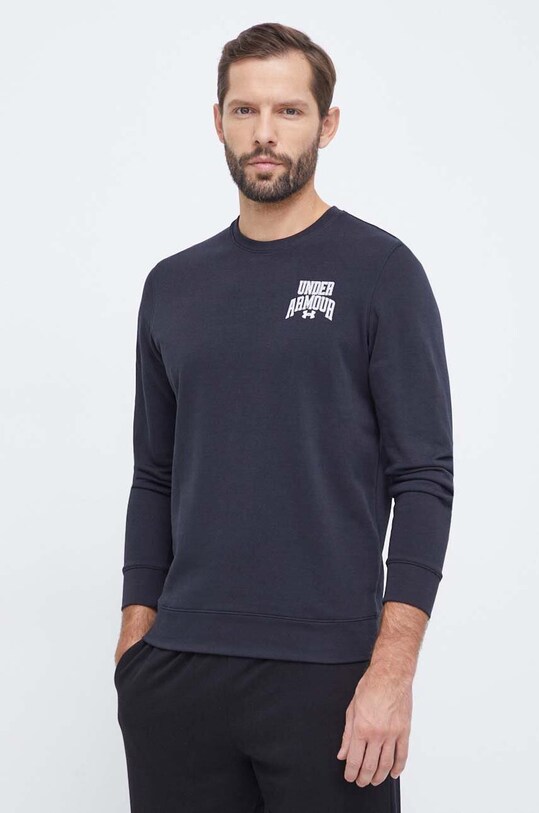 Under Armour bluza negru 1379764