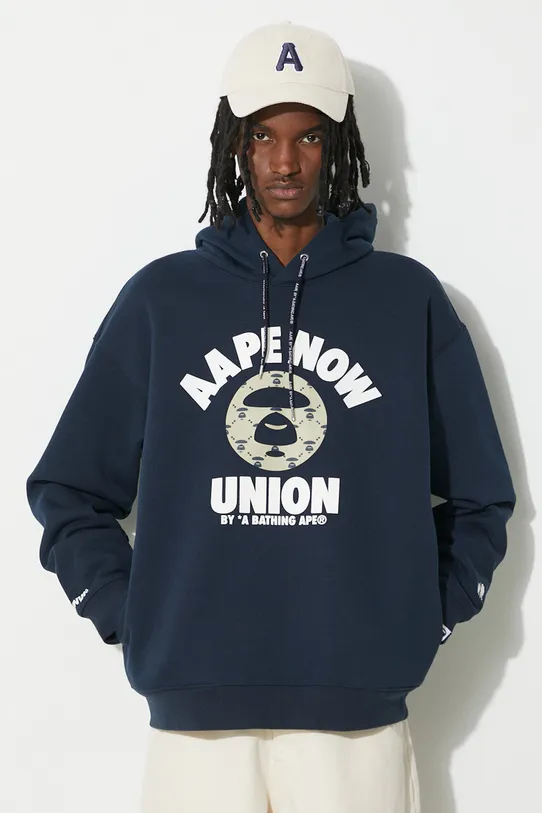 AAPE bluza Loose Fit Hoodie College