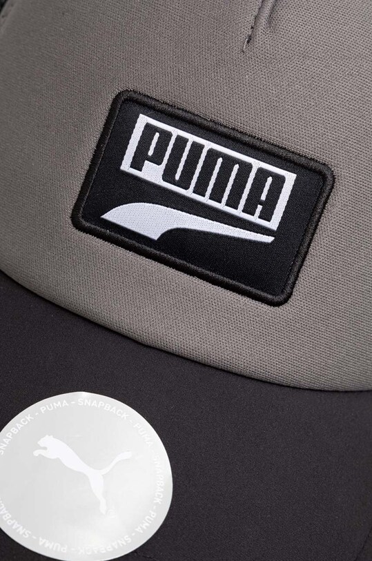 Akcesoria Puma czapka z daszkiem 24033 szary