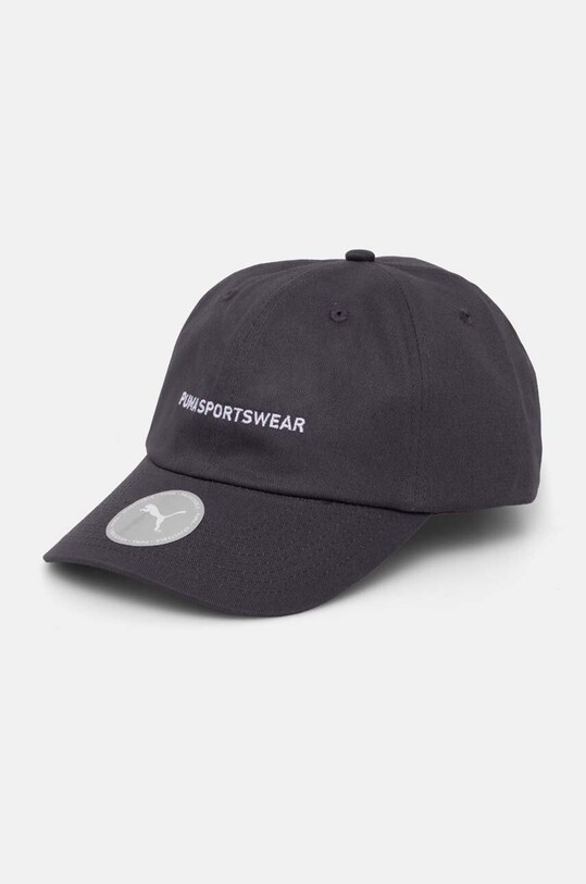 Puma șapcă de baseball din bumbac bumbac gri 24036