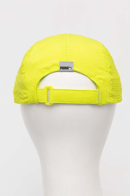 Accesorii Puma șapcă 24080 verde