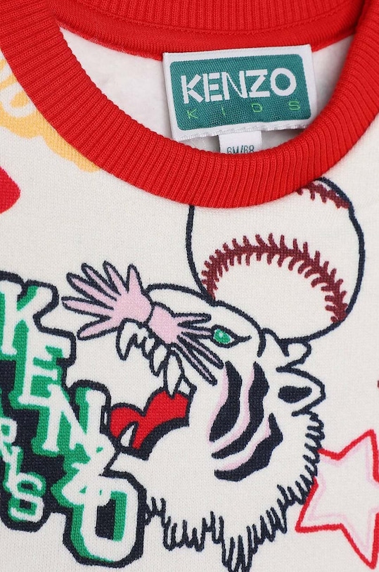 Дитячий комплект Kenzo Kids K08064