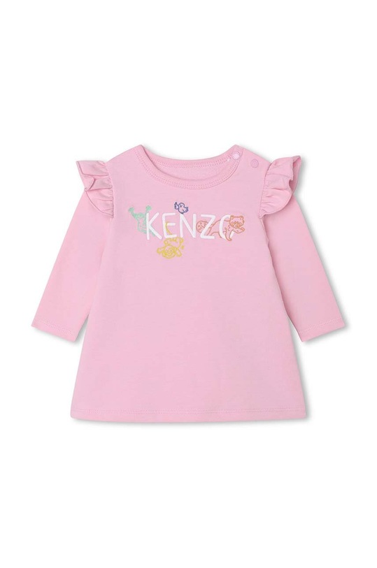 Dziewczynka Kenzo Kids komplet niemowlęcy K98117 różowy