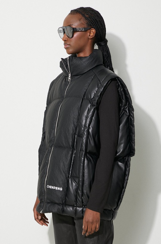 MM6 Maison Margiela down vest Gilet black S62FB0058