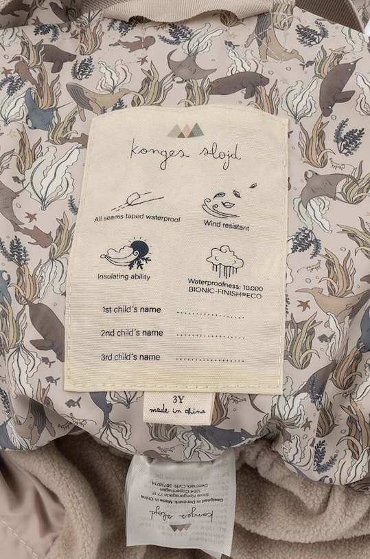 Детски водоустойчив комплект Konges Sløjd KS5474