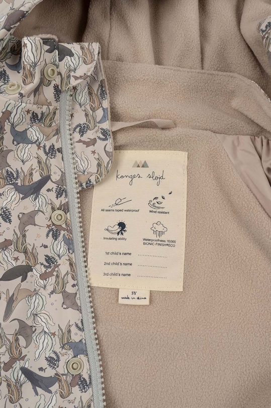 Детски водоустойчив комплект Konges Sløjd KS5474 бежов