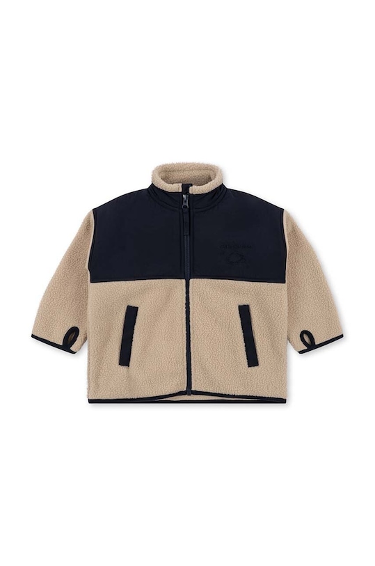 Konges Sløjd kurtka dziecięca KS5630 beżowy AW23