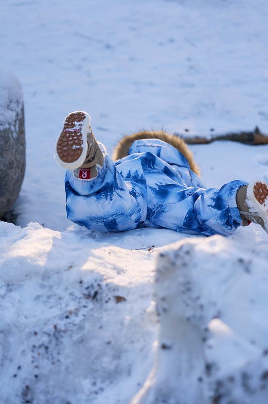 Reima kombinezon zimowy dziecięcy Lappi 5100129C.9BYX